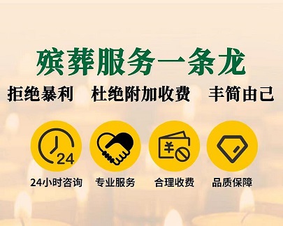 公司简介